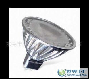 LED射灯配件外壳 gu10-0222_灯具照明_世界工厂网中国产品信息库